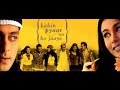1988 - 2008 Non Stop Bollywood Songs