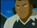 Captain Majid (Tsubasa) 5.47 Part 2