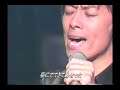 Takami Hiroyuki - hippare 貴水博之3