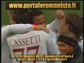 Torino - Roma 0 - 2 Torino - Roma 0 - 2