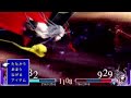Dissidia : Gameplay FFIII