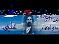 radyoözgürce duaz? imam radyoözgürce duaz? imam