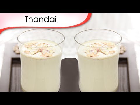 How To Make Thandai | Holi Special Recipe | Thandai Recipe | Ruchi Bharani
