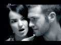 Beng� unut beni yeni klip