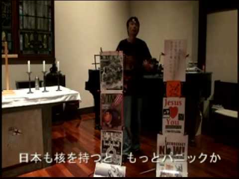 反体制的替え歌　Redemption　Song