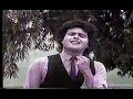 Billy Pontoni - Borra Billy Pontoni - Borra
