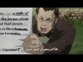 انمي مميز