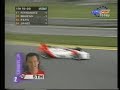 1997 Bosch Spark Plug Grand Prix - Nazareth - Part 03 of 10