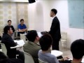 Single Bank‧單身銀行- 20110416型男養成訓練班系列課程—圈住情人