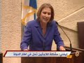 تقرير:إلياس كرام4-9-2007
