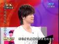 娱乐百分百 20061222 WuZun 1/5
