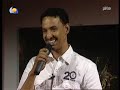 Taha Suliman (
