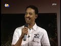 Taha Suliman (