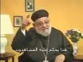 يدعي زكريا بطرس إدعاءاً كاذباً بأن علماء المسلمين لا يستطيعون الرد عليه. و كم من مرة يقول ذلك بطريقته المسرحية في الإلقاء. و كم من مرة تم عرض المناظرة عليه و هو يتهرب ذلك لأنه على يقين أنه سيتم فضحه على الاشهاد إذا فعل ذلك.كان آخر هذه العروض هو عرض من الدكتور منقذ السقار و هو حاصل على دكتوراة في مقارنة الاديان و تهرب زكريا بطرس كالعادة. و لكنه وضع شرطاً غريباً لقبول المناظرة و ما هو إلا تبرير لهروبه. فهل تحقق ذلك الشرط؟