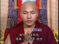 HH the 17th Karmapa Chants the Mantra of Medicine Buddha