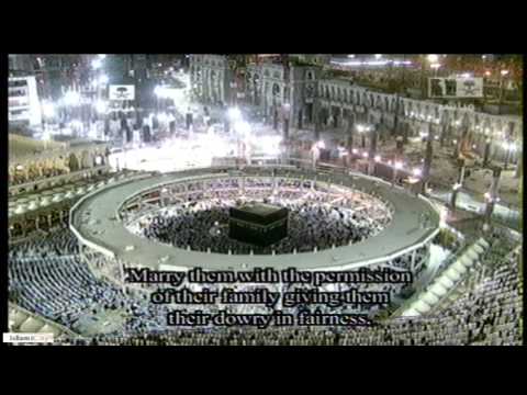 taraweeh - Qur'an recitation start from verse 3:151 - July 9 2013 - For more prayer videos visit: http://www.islamicity.com/islamiTV/taraweeh.htm.