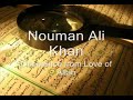Obedience from Love of Allah [Part 1/4]