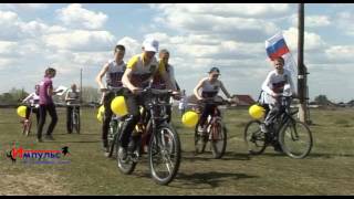 велокросс 2016 Большеулуйский район