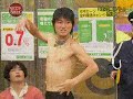 暇をもてあました神々の遊び（豪華版