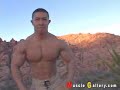 daryl gee a walk in the dessert