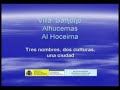 alhucemas villasanjurjo ayer y hoy