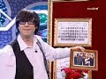 Juanjo Delgado en "El Hormiguero" 12