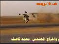 انقلاب الكامري - free flv video @ vwatch.tv