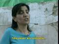 videos de Under Fire -- Chapter 4, with Russian subtitles