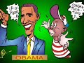 Obama y Memin Pinguin muy contentos Obama y Memin Pinguin muy contentos