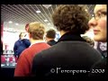 Entretien avec l\