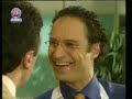 Deli Y�rek 29. B�l�m 3. K?s?m