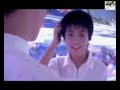 FOR GAY AND BI-BOY IN LOVE/ WHERE IS THE LOVE?