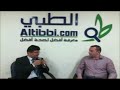 الاوتار الصوتية 