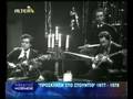 Evale o theos simadi-Ksilouris
