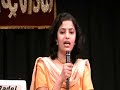 Snehal sang this song at Seattle...