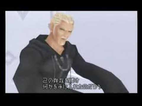 Luxord's Ace of Spades