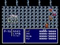 Final Fantasy 4 Dark Elf defeating before using hisohi-sou