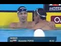 Barcelona 2003 - 100m free - Popov - Hoogenband - Thorpe Barcelona 2003 - 100m free - Popov - Hoogenband - Thorpe