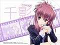 mangas songes