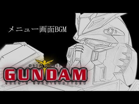 動画