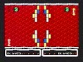 from video 'all about msx'
revenge of doh