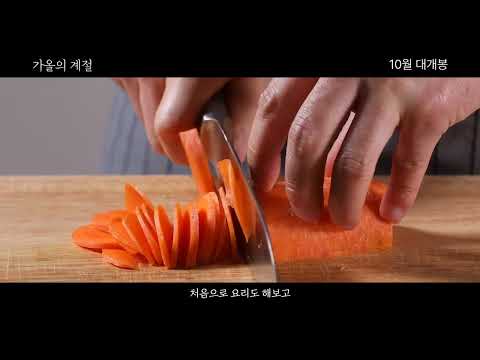 마음의 쉼이 필요할 때