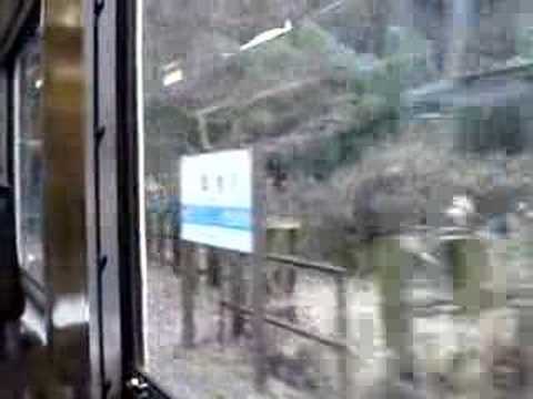 2008.01.14　キハ58系で坪尻駅発車