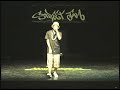 prepix   dj sound  korea hiphop dance 