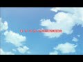 D.C.II S.S. ~Da Capo II Second Season~ Opening