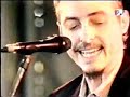 Mudras - Pedro Aznar El Beso casa rosada