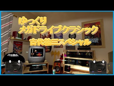 動画