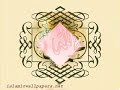 Sarwar sahib is the greatest Naat khan of the world