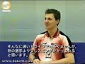 timo boll training forehand topspin