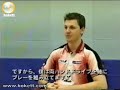 timo boll training forehand topspin